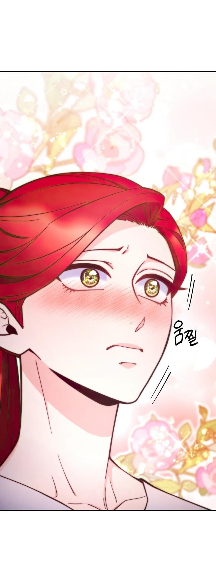 Not Just Anybody Can Become a Villainess Chapter 98 - Page 2