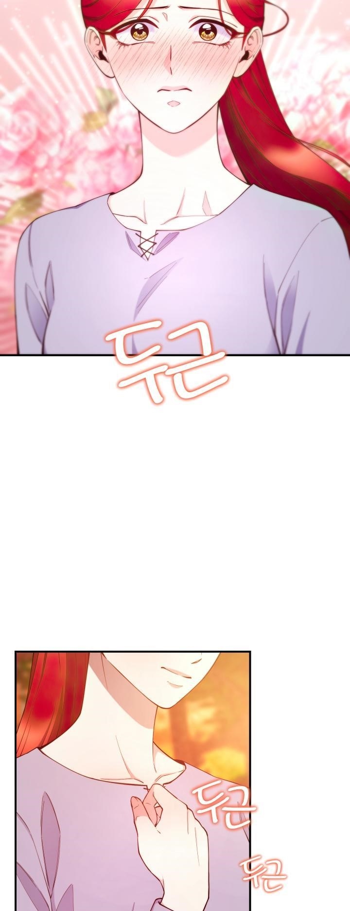 Not Just Anybody Can Become a Villainess Chapter 98 - Page 25