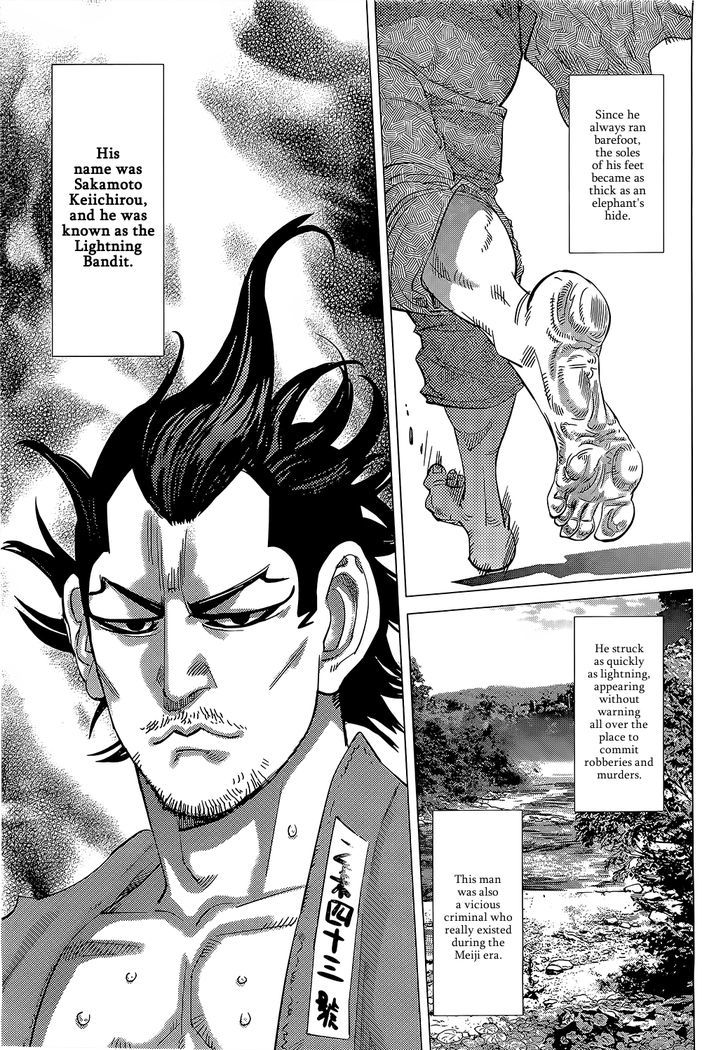 Golden Kamui Chapter 102 - Page 11