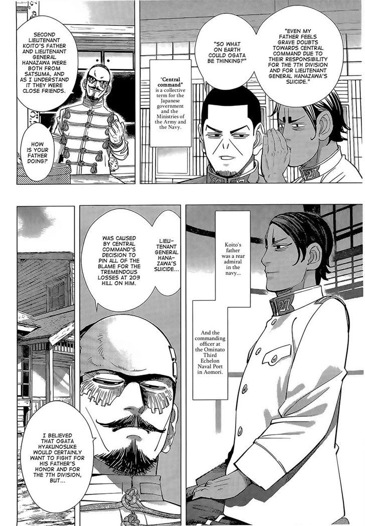 Golden Kamui Chapter 103 - Page 6