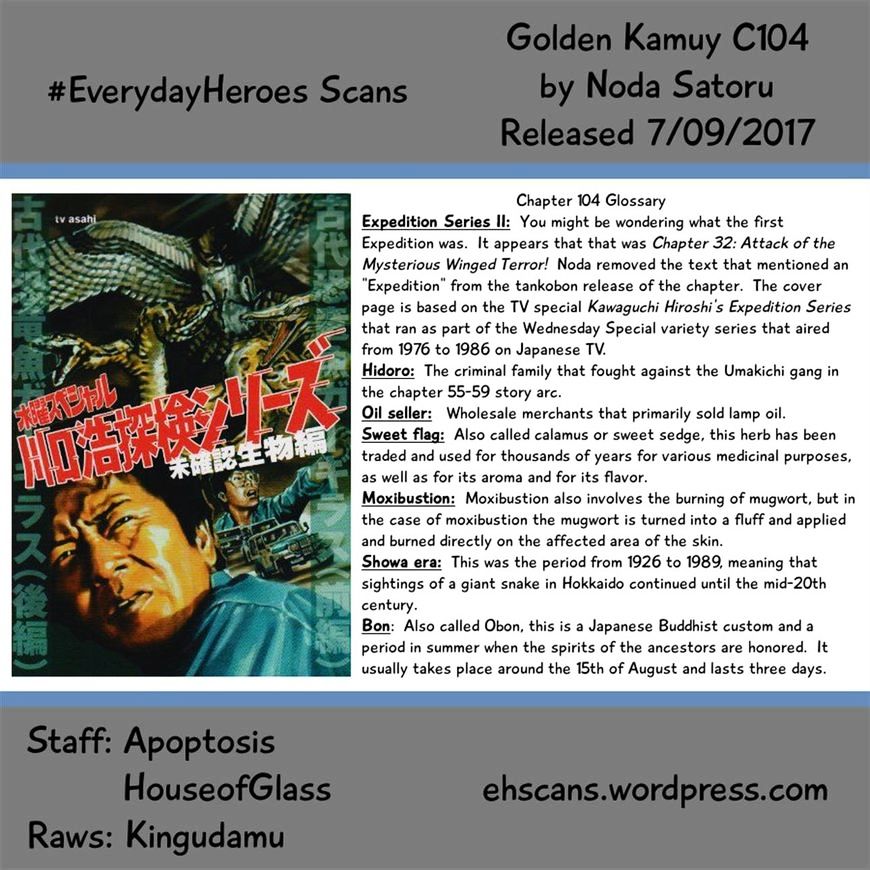 Golden Kamui Chapter 104 - Page 17