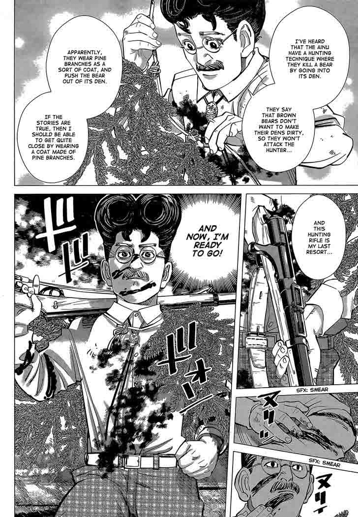 Golden Kamui Chapter 111 - Page 12