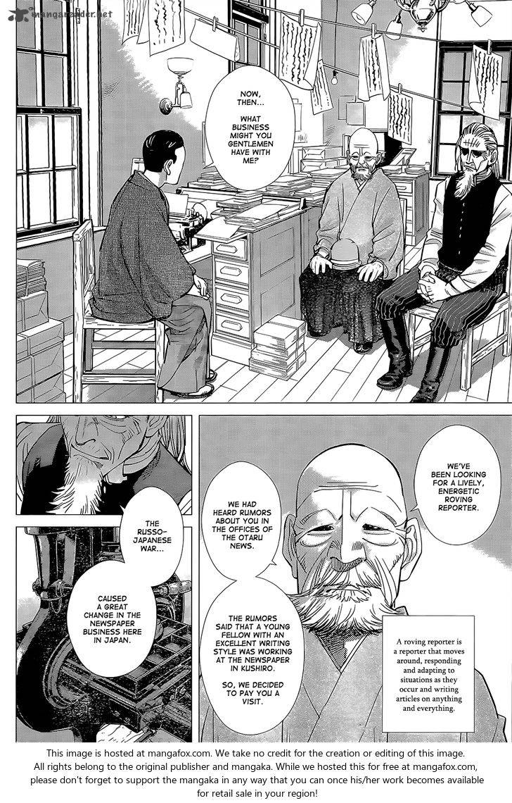 Golden Kamui Chapter 118 - Page 12