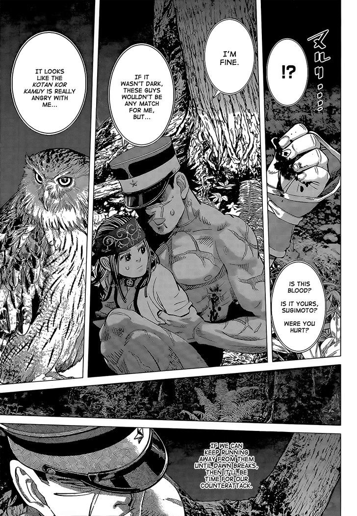 Golden Kamui Chapter 121 - Page 16