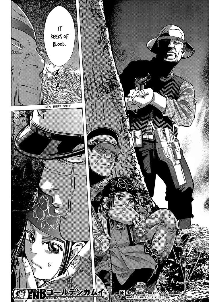 Golden Kamui Chapter 121 - Page 17