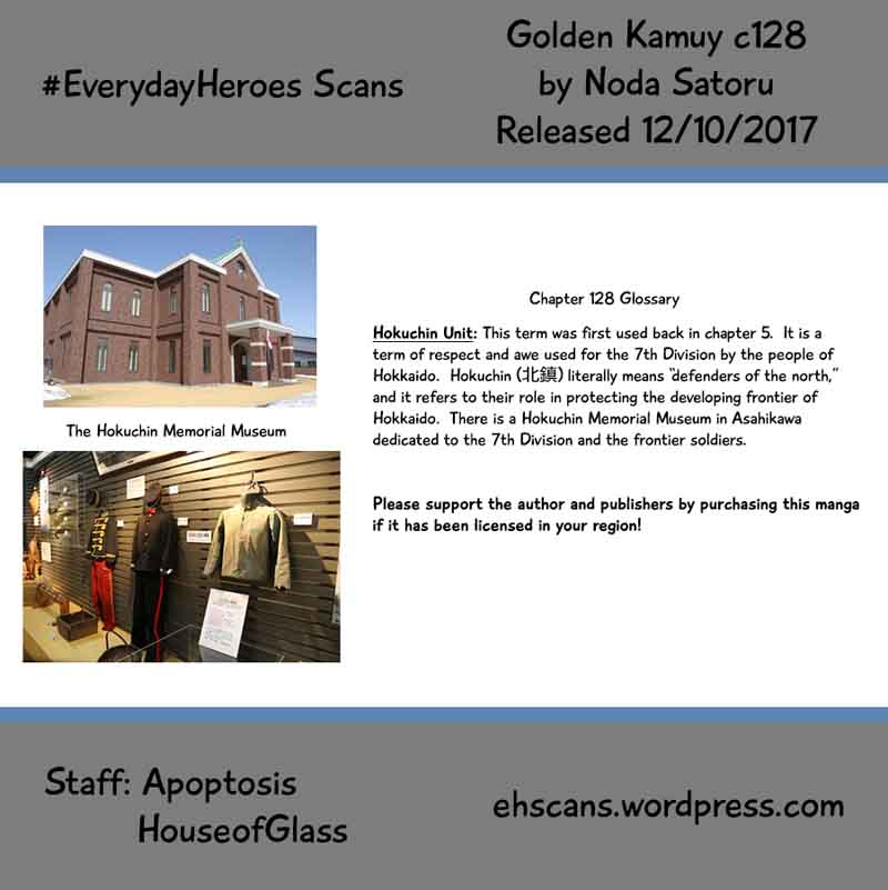 Golden Kamui Chapter 128 - Page 17