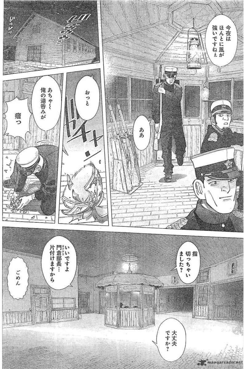 Golden Kamui Chapter 129 - Page 12