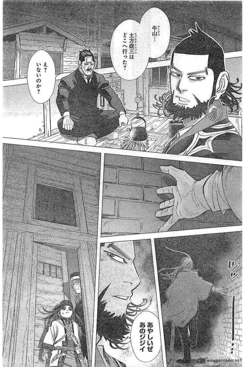 Golden Kamui Chapter 129 - Page 15