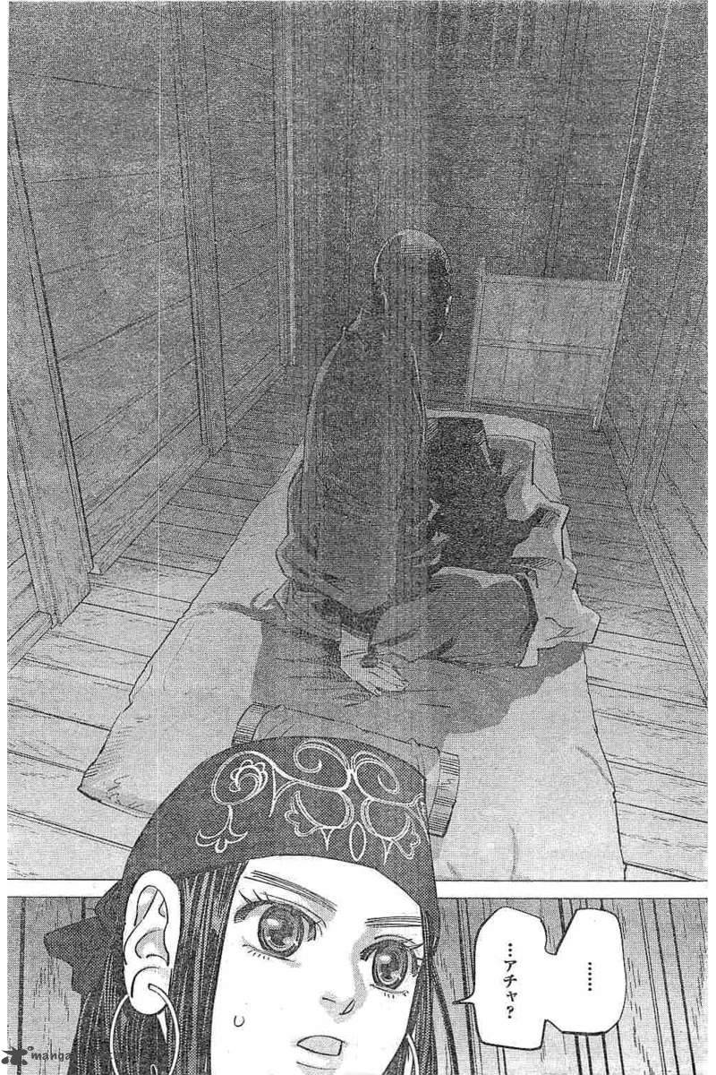 Golden Kamui Chapter 129 - Page 16