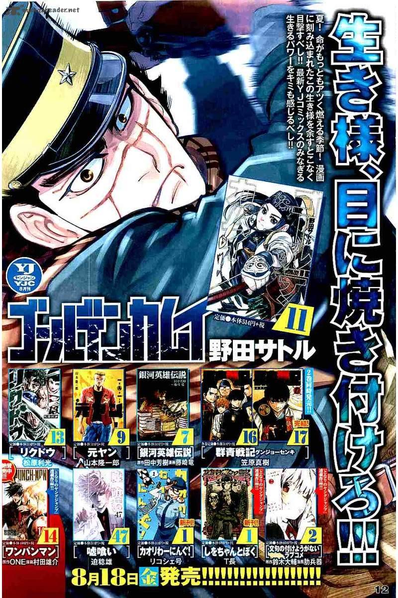 Golden Kamui Chapter 129 - Page 2