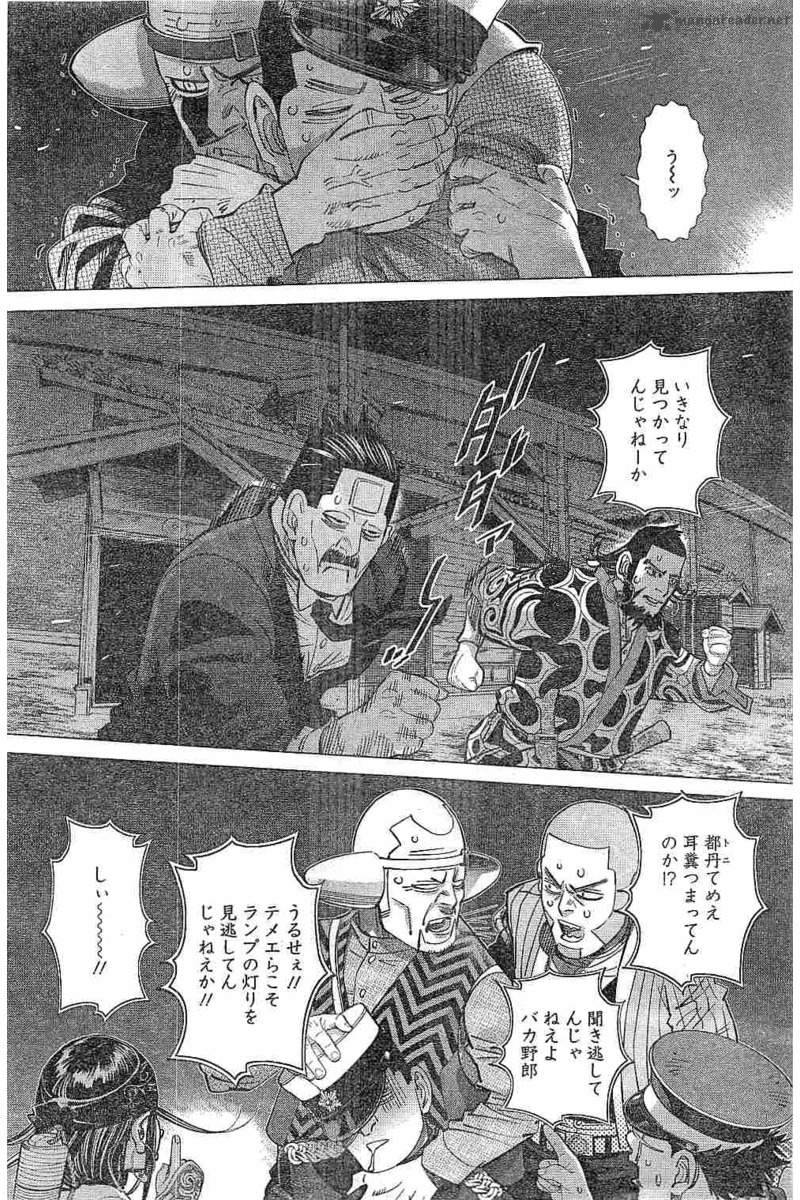 Golden Kamui Chapter 129 - Page 4