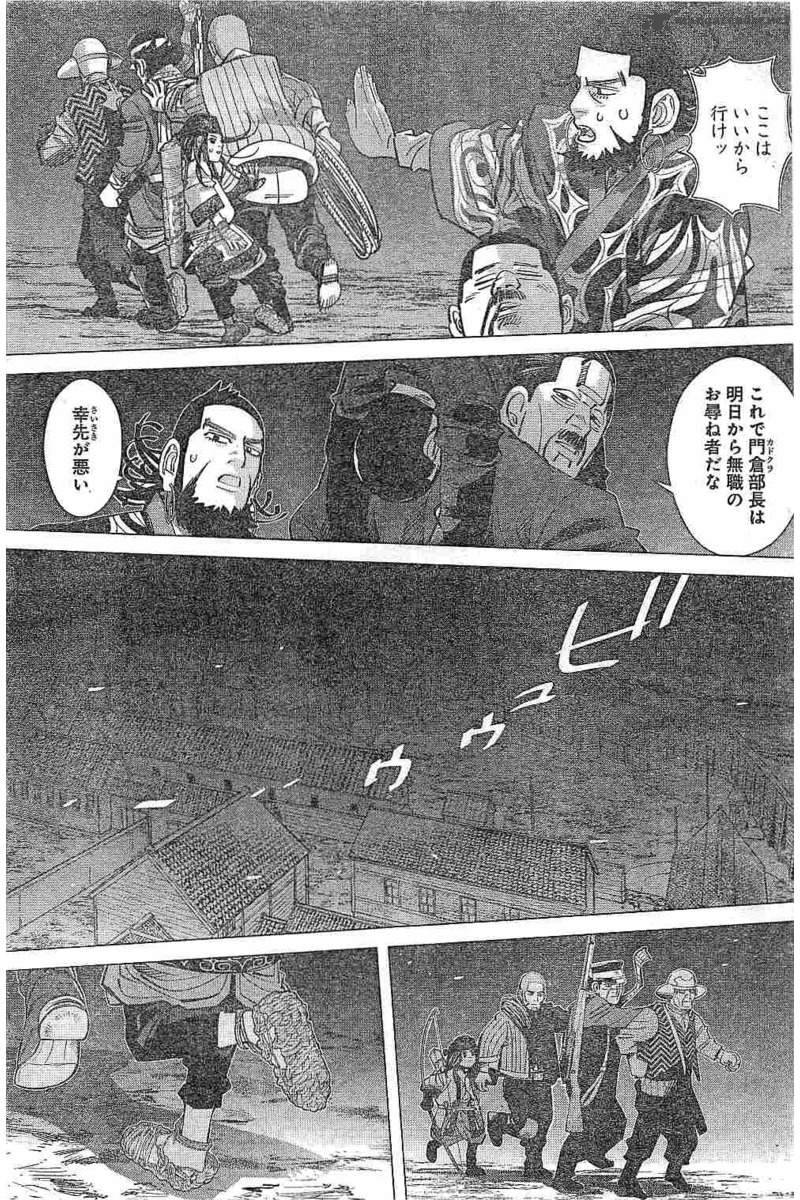 Golden Kamui Chapter 129 - Page 5