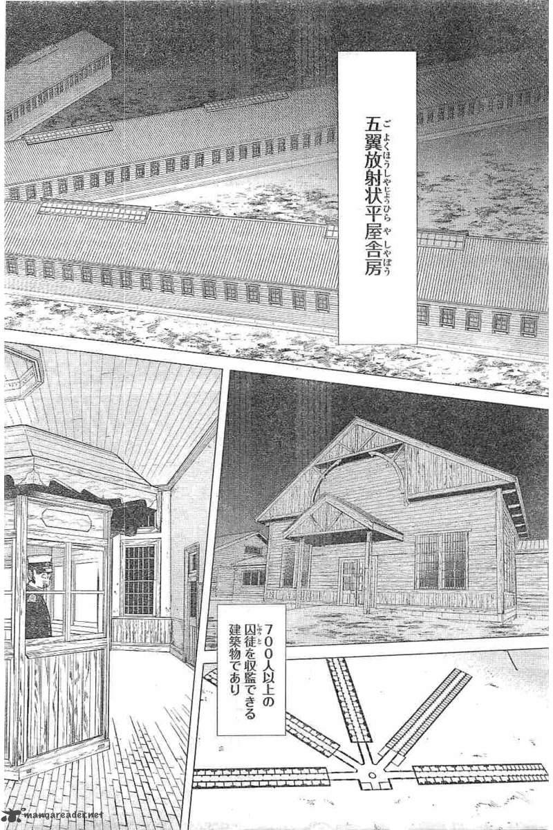 Golden Kamui Chapter 129 - Page 6