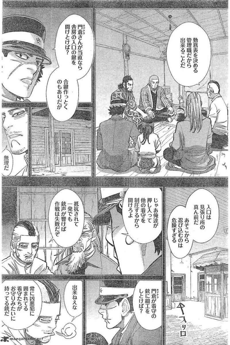 Golden Kamui Chapter 129 - Page 8