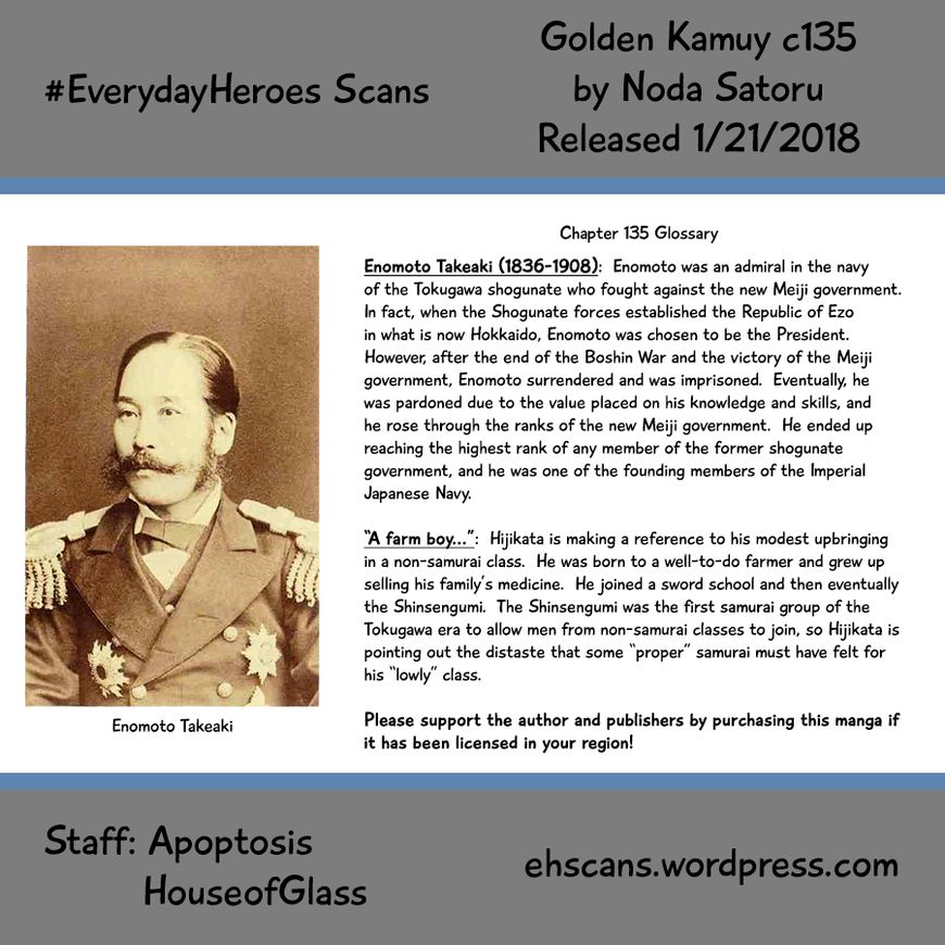 Golden Kamui Chapter 135 - Page 18