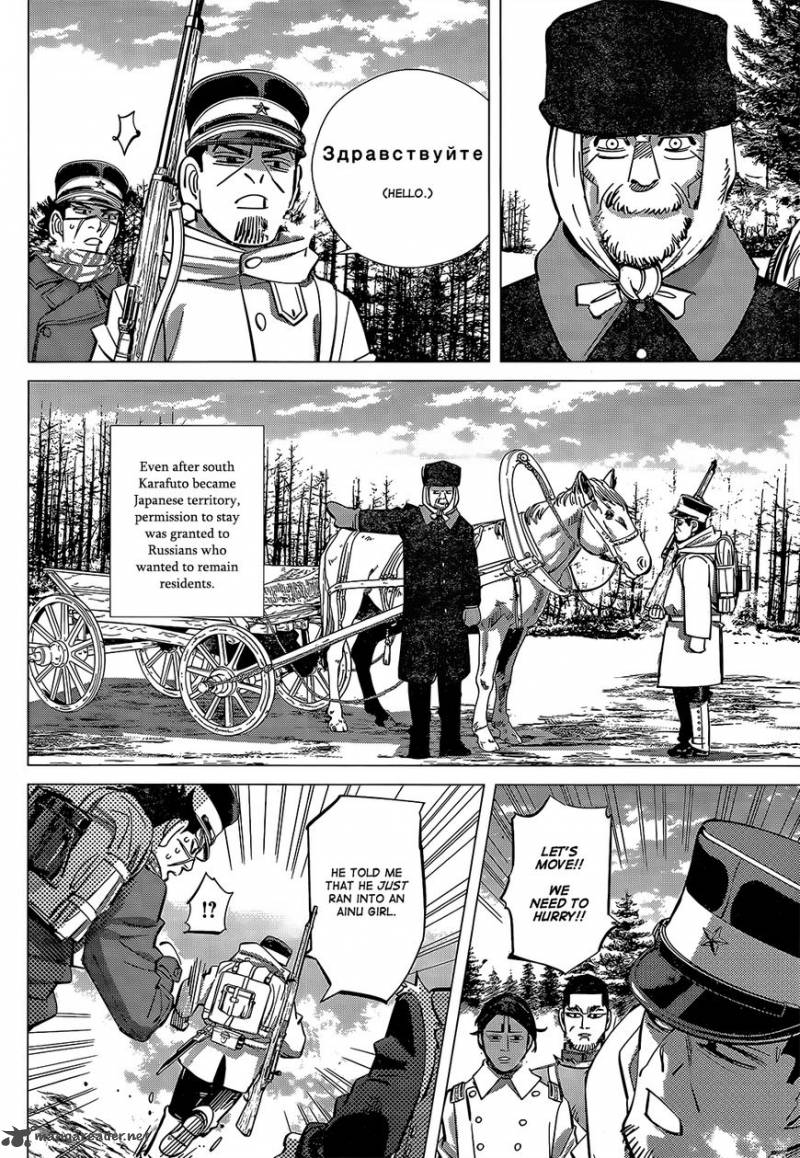 Golden Kamui Chapter 140 - Page 11