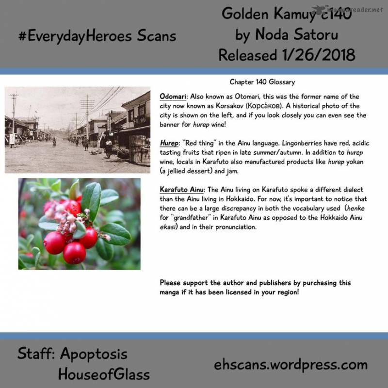 Golden Kamui Chapter 140 - Page 17