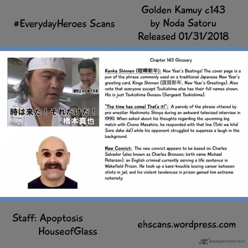 Golden Kamui Chapter 143 - Page 17