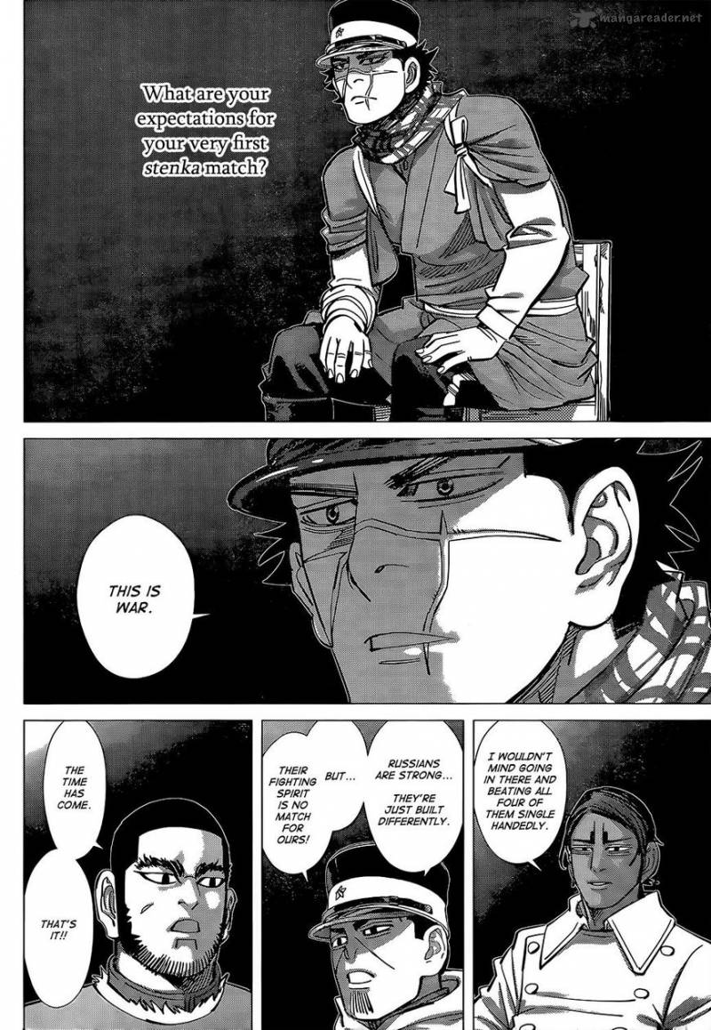 Golden Kamui Chapter 143 - Page 7