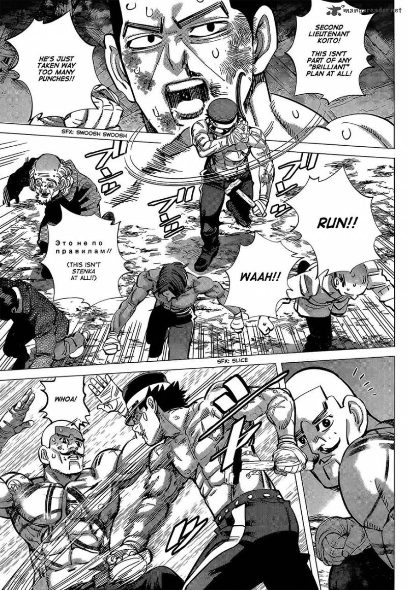 Golden Kamui Chapter 145 - Page 10