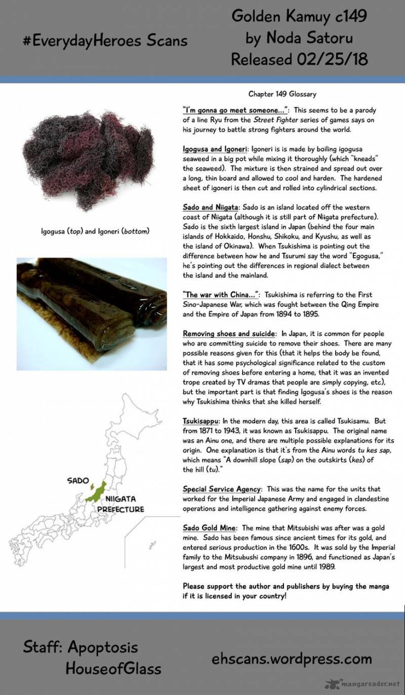 Golden Kamui Chapter 149 - Page 17
