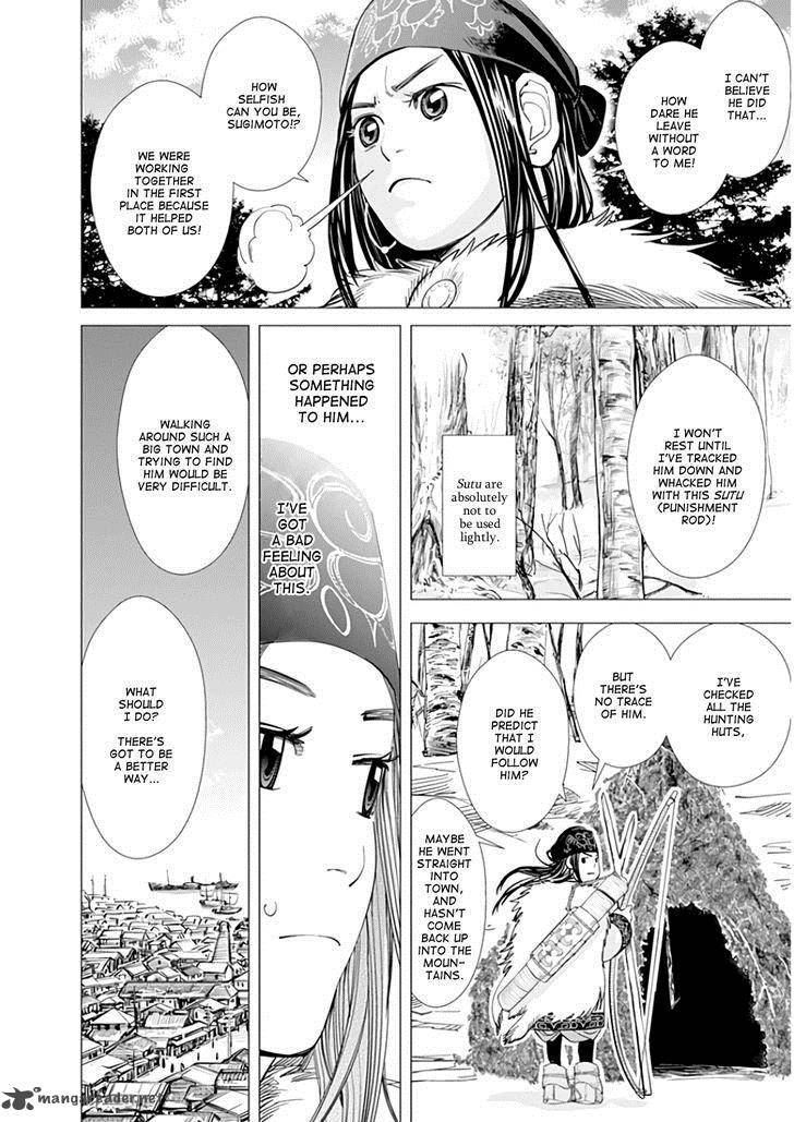 Golden Kamui Chapter 15 - Page 2