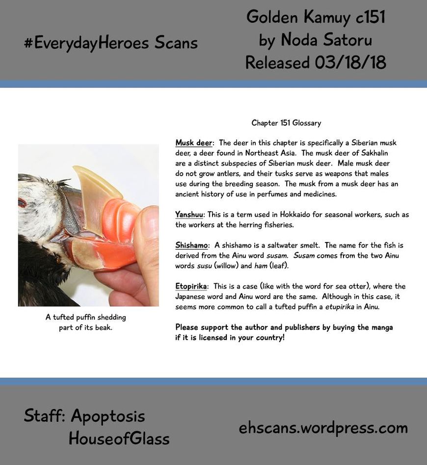 Golden Kamui Chapter 151 - Page 19