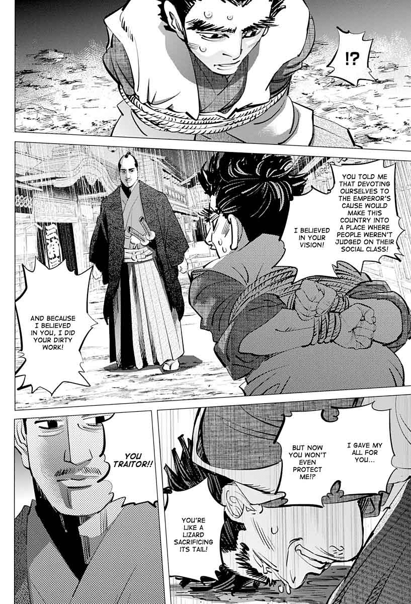Golden Kamui Chapter 153 - Page 12