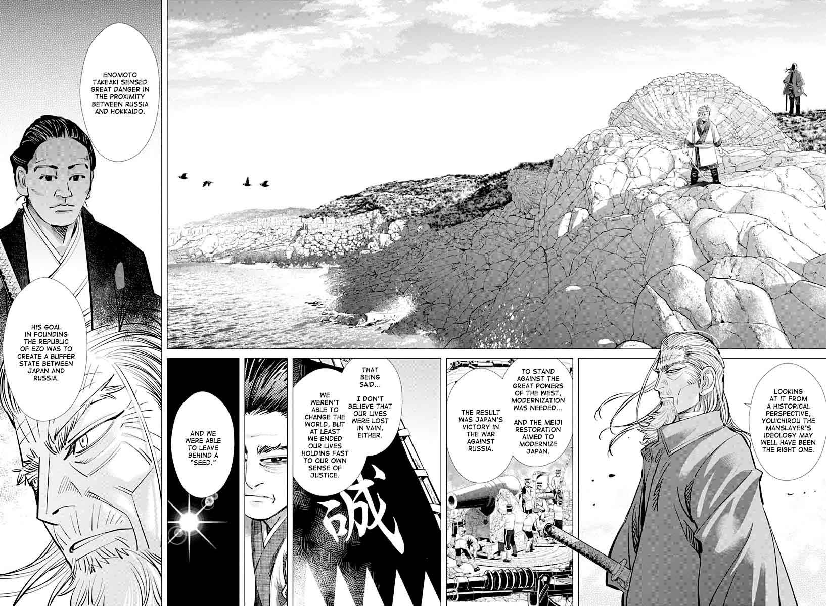 Golden Kamui Chapter 153 - Page 15