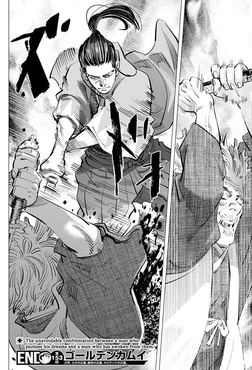 Golden Kamui Chapter 153 - Page 18