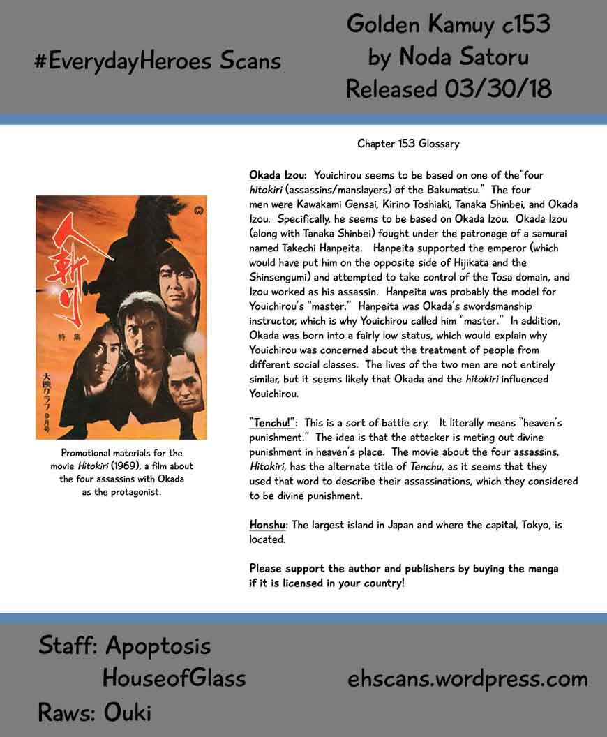 Golden Kamui Chapter 153 - Page 19