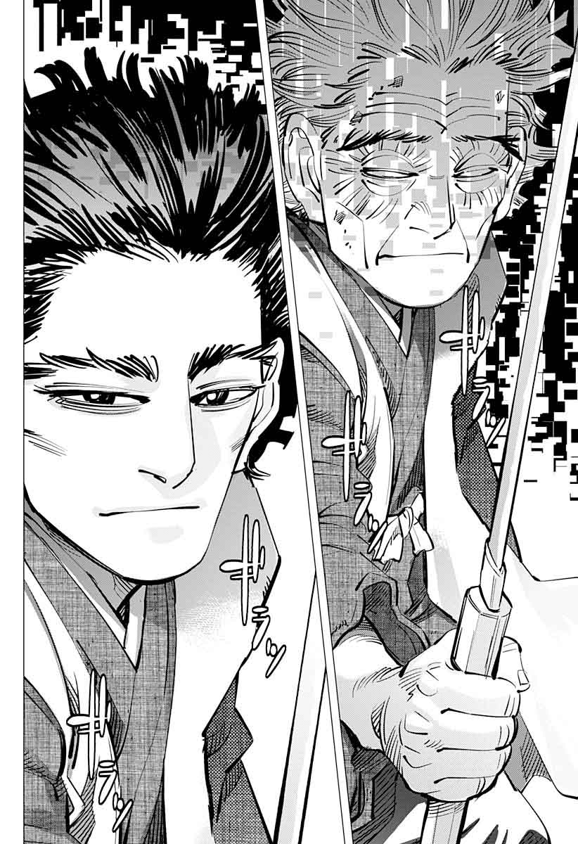 Golden Kamui Chapter 153 - Page 6