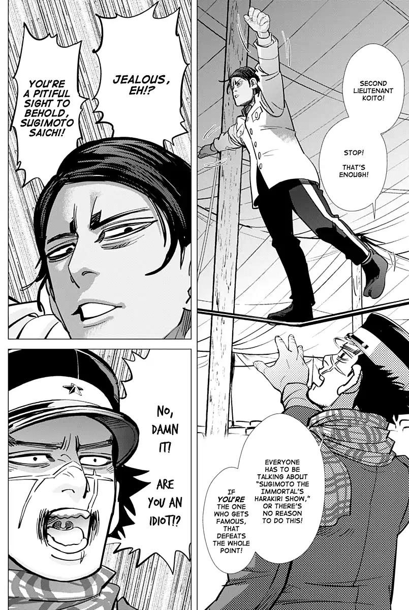 Golden Kamui Chapter 155 - Page 15