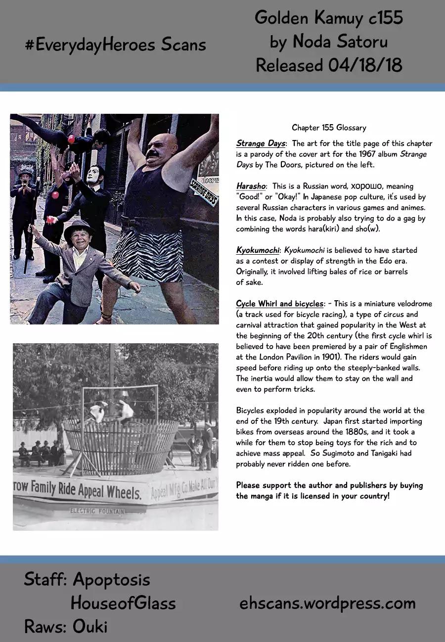 Golden Kamui Chapter 155 - Page 18