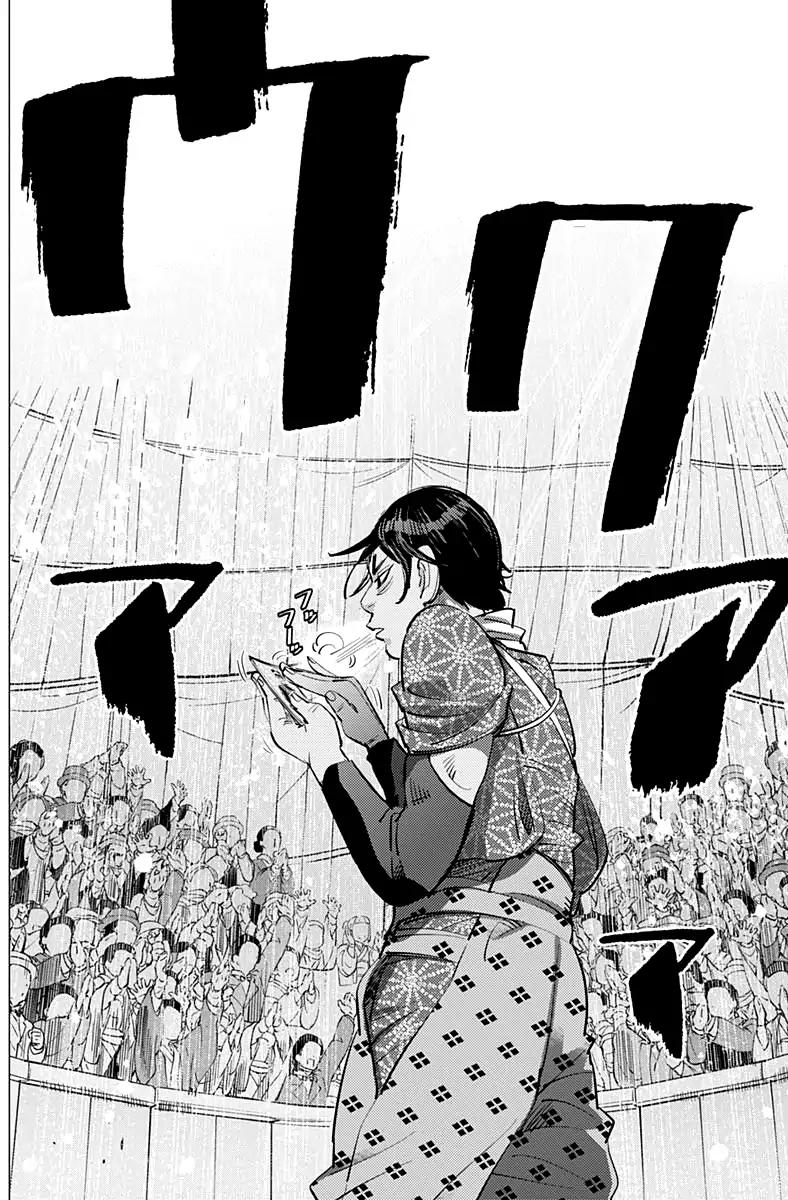 Golden Kamui Chapter 157 - Page 12