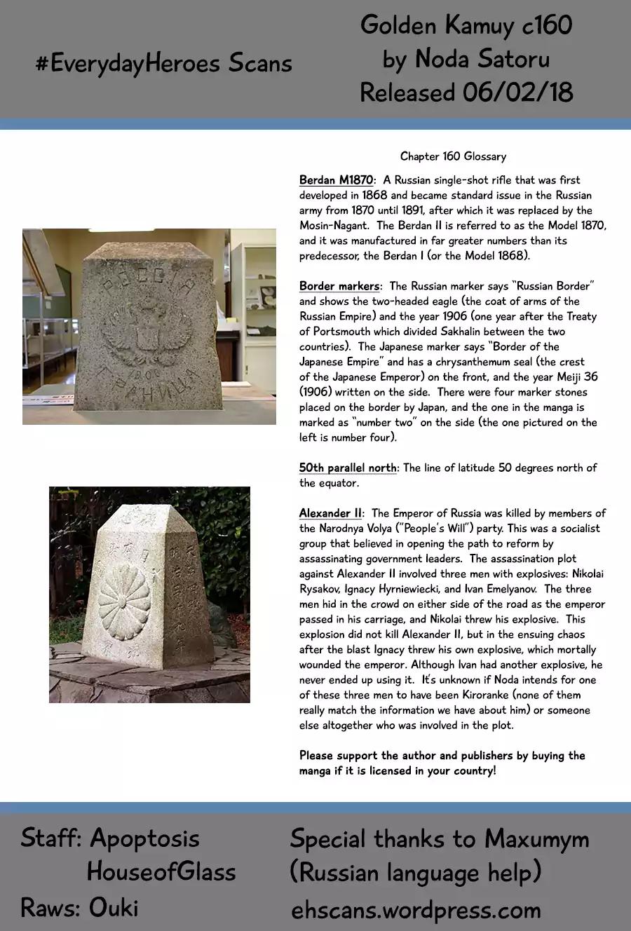 Golden Kamui Chapter 160 - Page 18