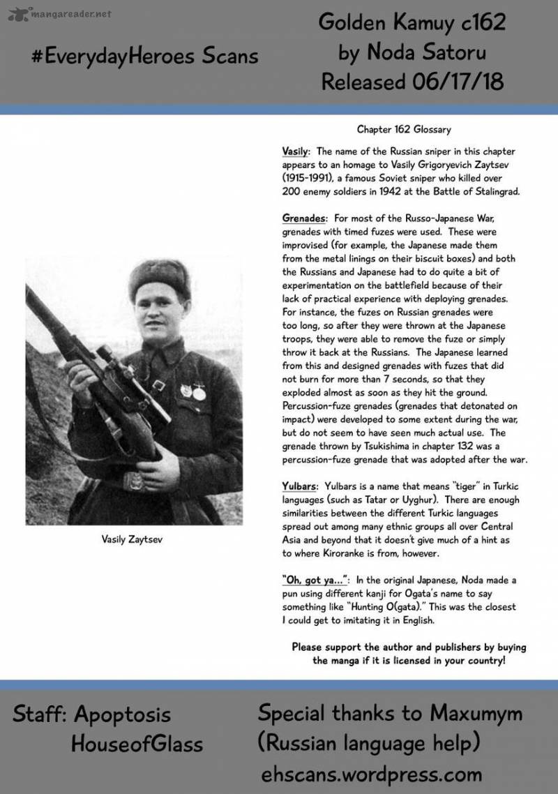 Golden Kamui Chapter 162 - Page 18