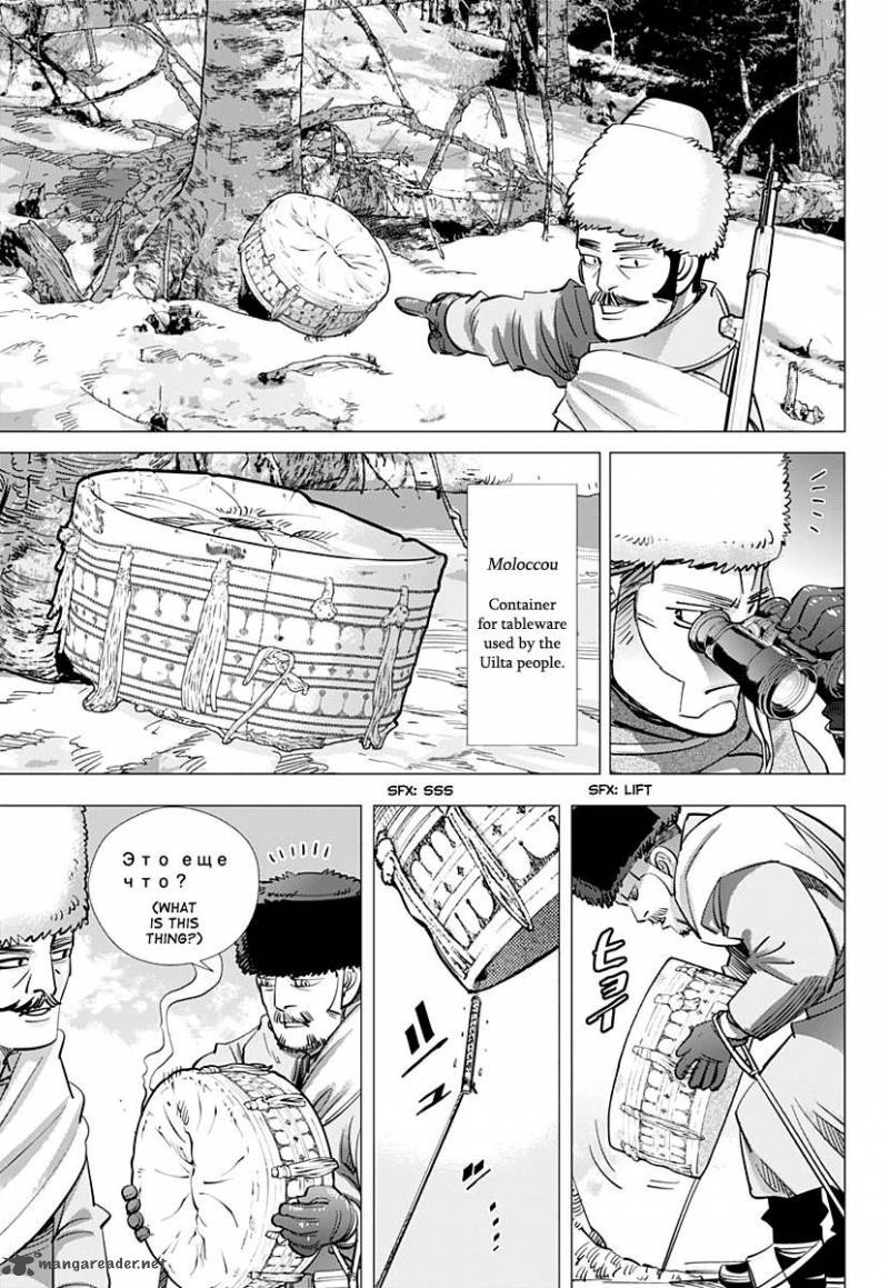 Golden Kamui Chapter 162 - Page 8