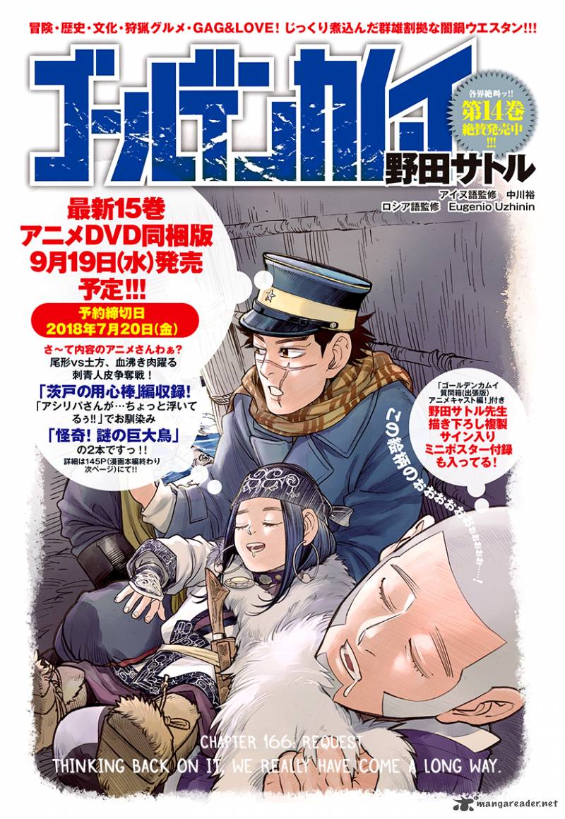 Golden Kamui Chapter 166 - Page 1