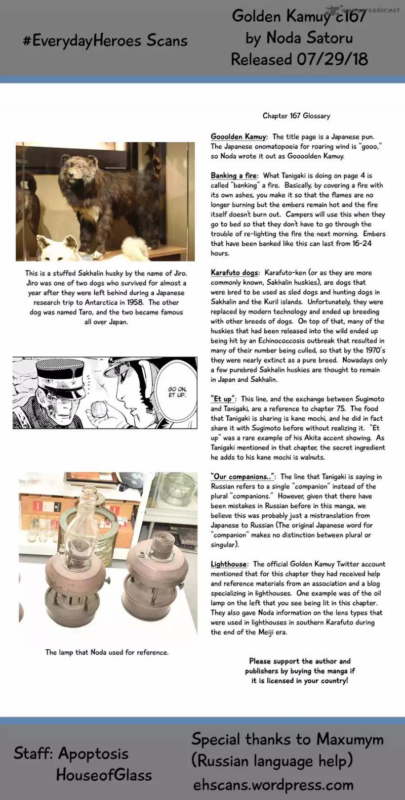 Golden Kamui Chapter 167 - Page 18