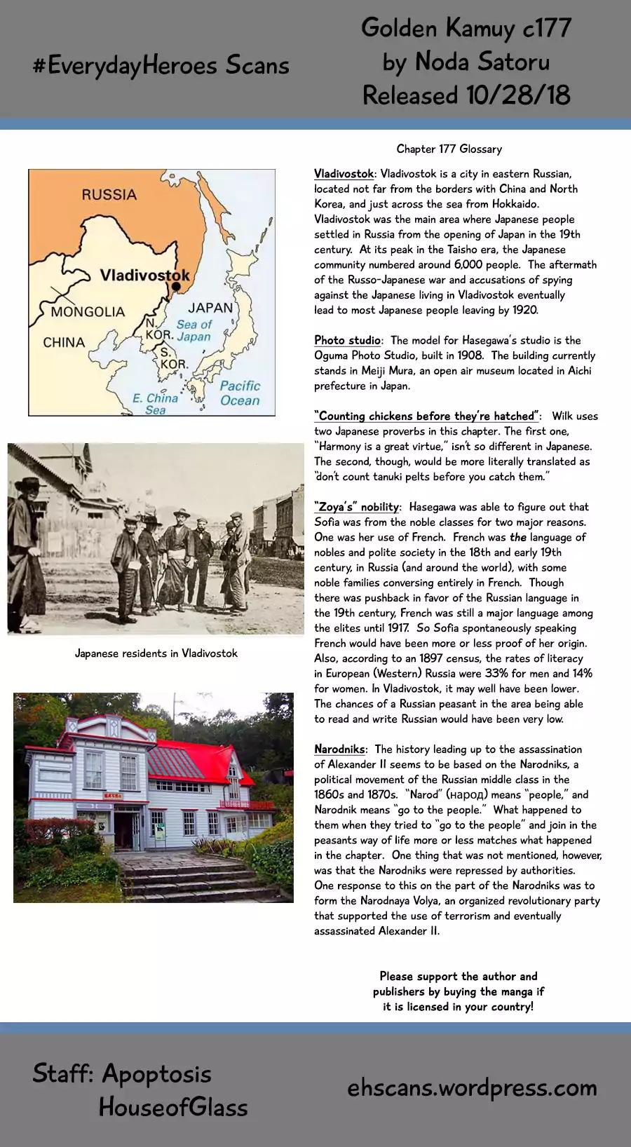 Golden Kamui Chapter 177 - Page 18