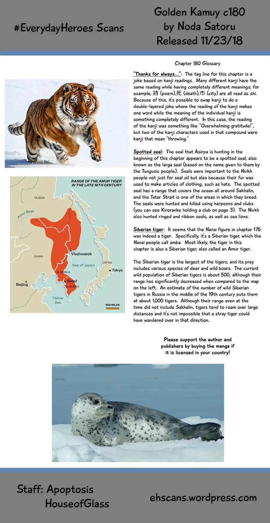 Golden Kamui Chapter 180 - Page 17