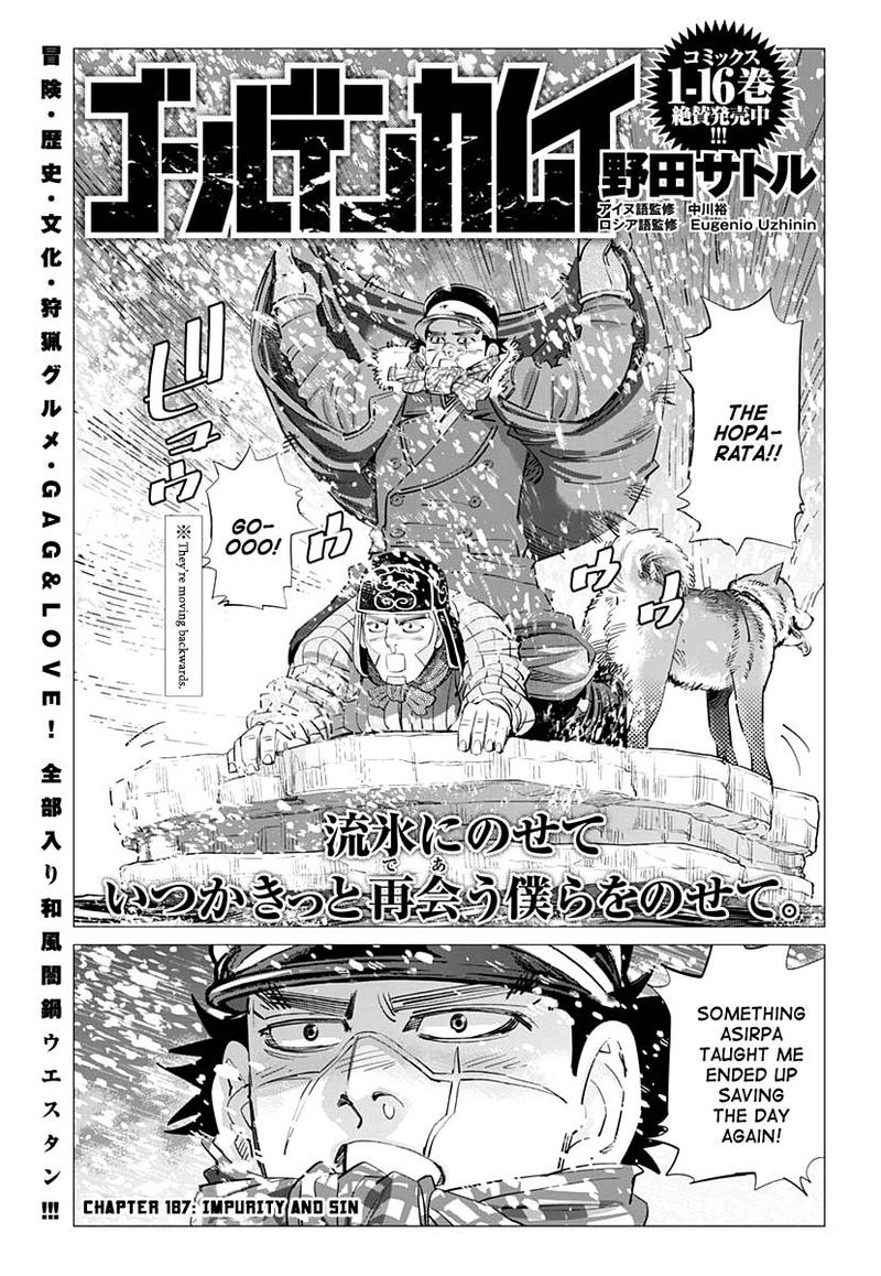 Golden Kamui Chapter 187 - Page 1