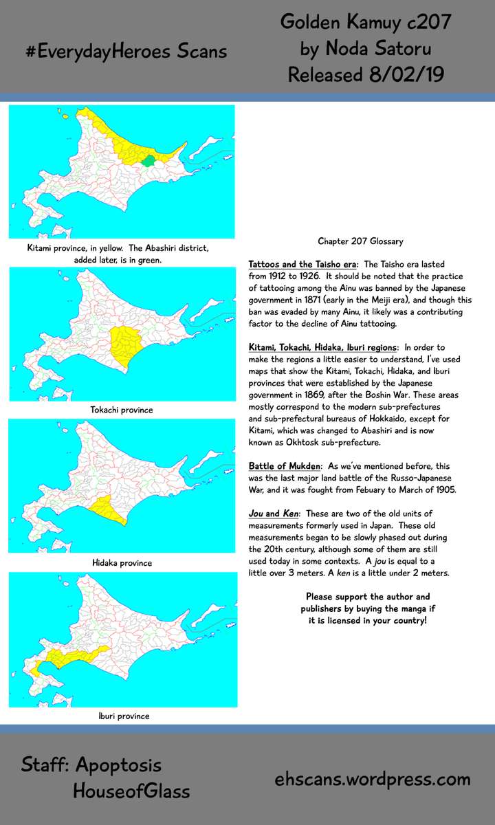 Golden Kamui Chapter 207 - Page 18