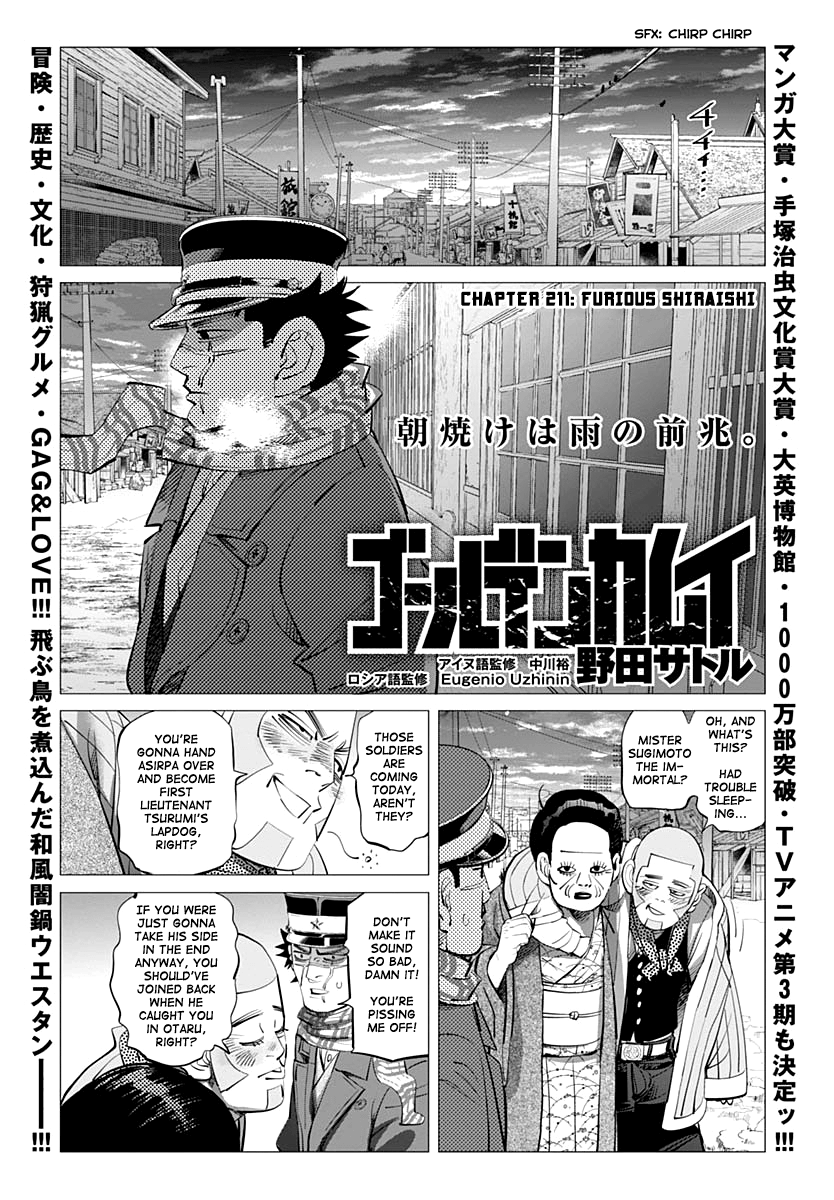Golden Kamui Chapter 211 - Page 1