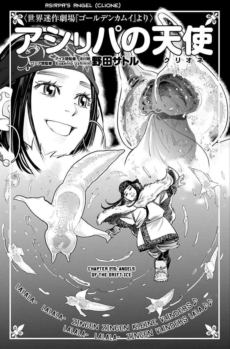 Golden Kamui Chapter 215 - Page 1