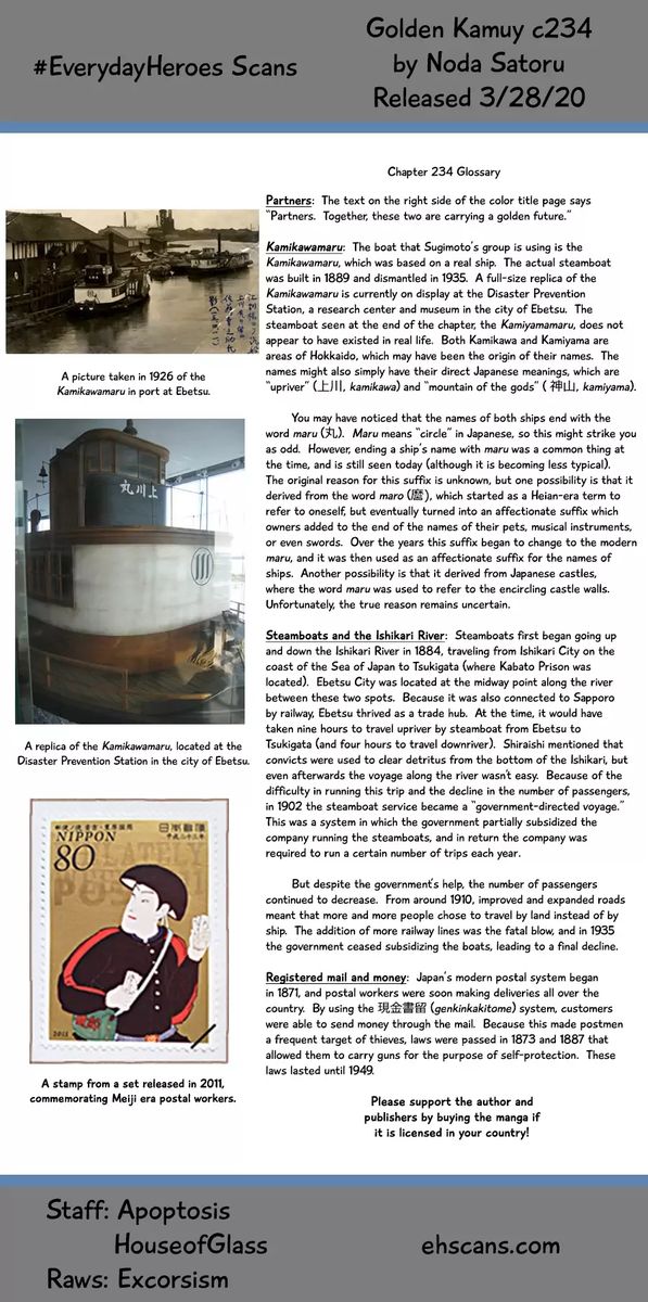 Golden Kamui Chapter 234 - Page 19