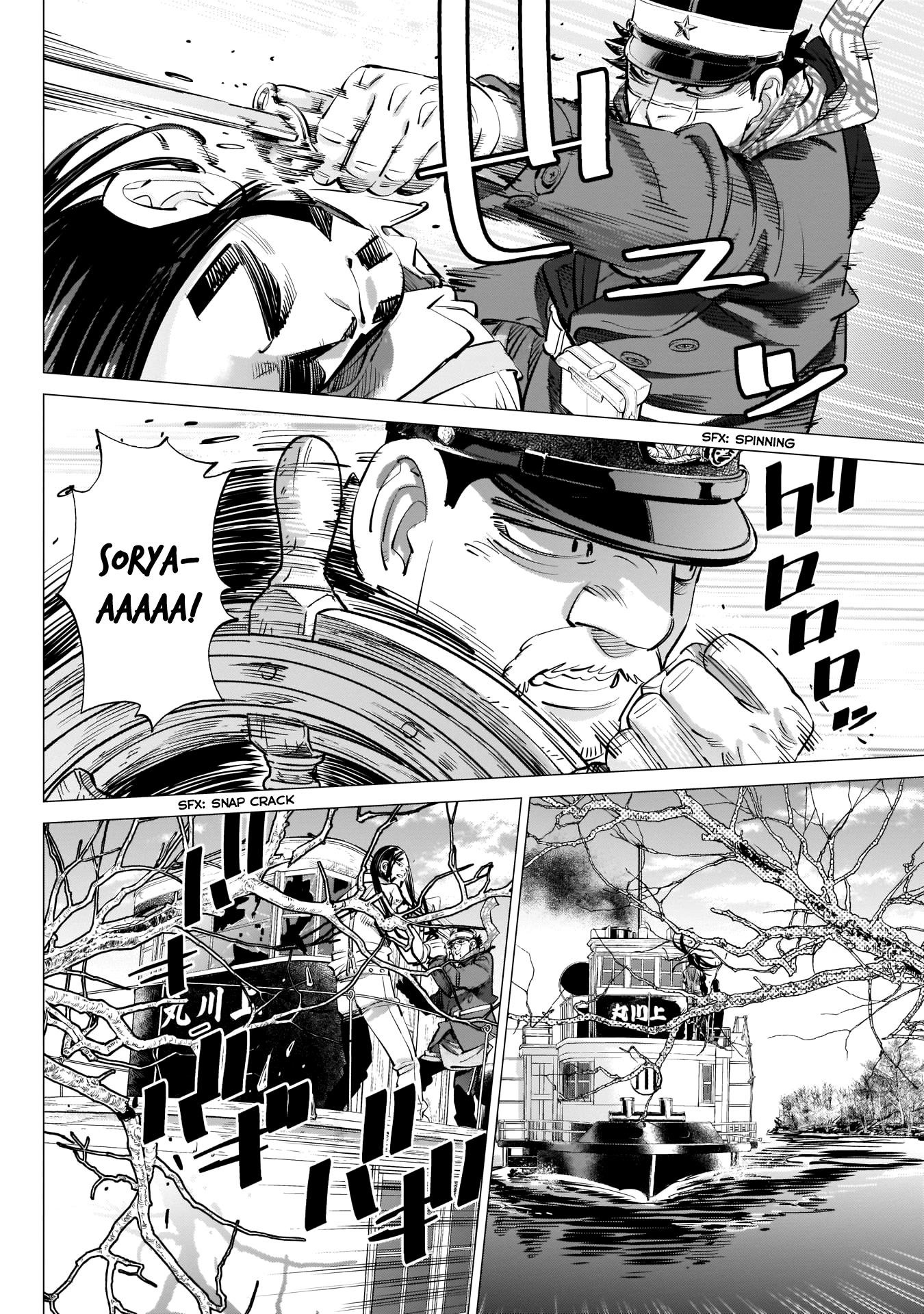 Golden Kamui Chapter 237 - Page 6