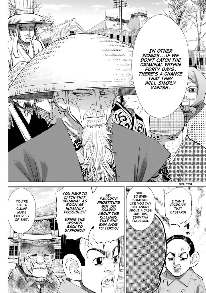 Golden Kamui Chapter 240 - Page 12