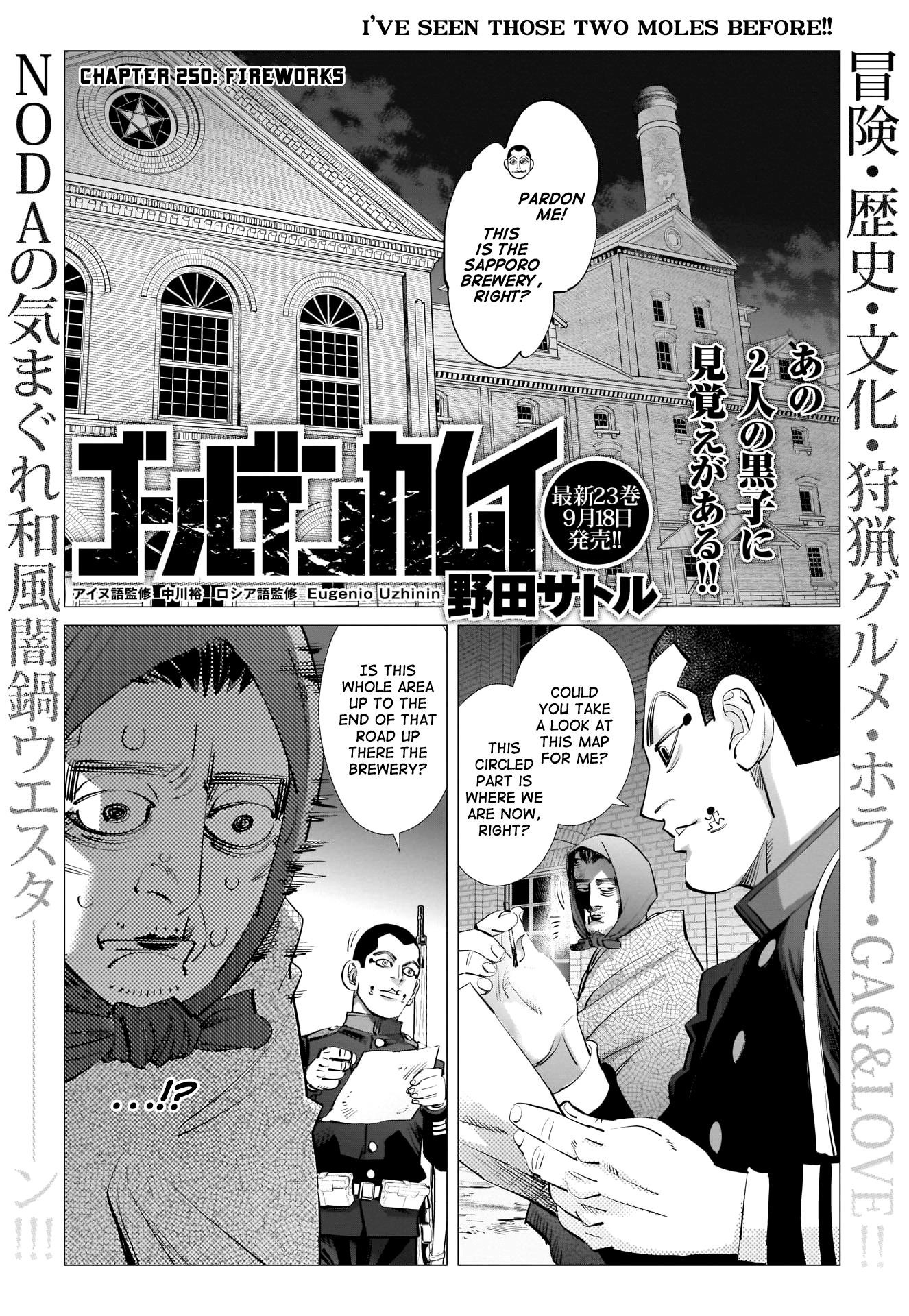 Golden Kamui Chapter 250 - Page 2